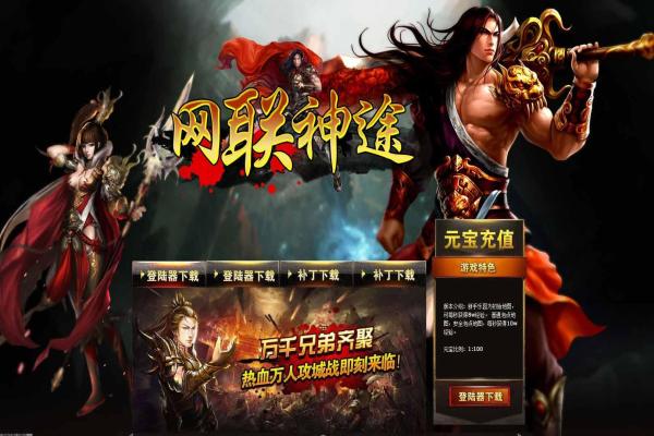 魔兽世界宏设置教程,如何自定义寻找目标宏 魔兽世界宏设置教程,如何自定义寻找目标宏