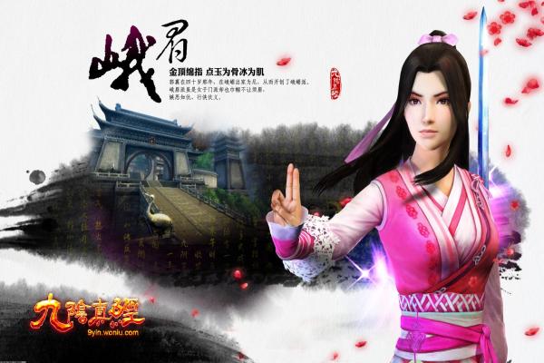 凄凉之地进入方法与挑战任务攻略 凄凉之地进入方法与挑战任务攻略
